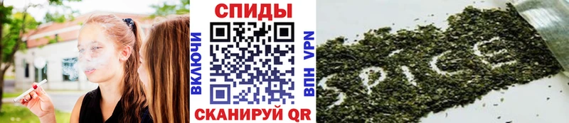 БУТИРАТ вода Алупка