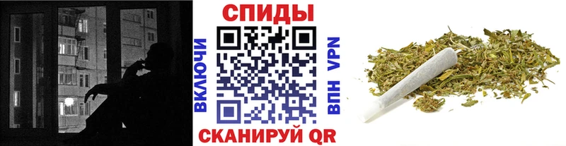 Бутират 99%  Алупка 