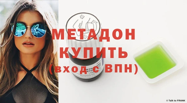 марки nbome Алексеевка