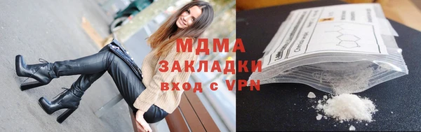 марки nbome Алексеевка