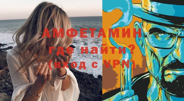 марки nbome Алексеевка