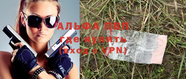 герыч Алексин