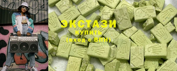 шишки Алзамай