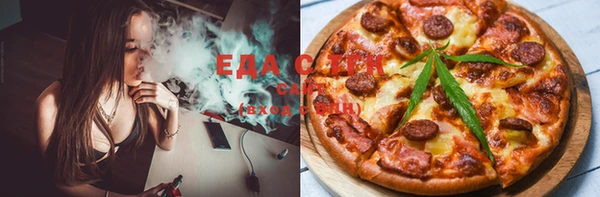 марки nbome Алексеевка